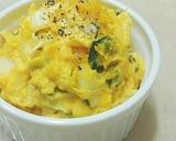 レンジで★デリ風かぼちゃサラダ☆*･｡ﾟ作り方4写真