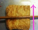 花見にど~ぞ\(^^)/稲荷寿司もどき作り方6写真