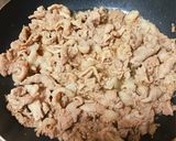 牛こま肉&豚こま肉の贅沢2種のやわ甘辛作り方3写真