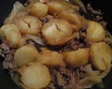 うちの定番肉じゃが作り方5写真