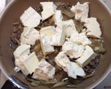 牛肉とごぼうと豆腐の味噌煮作り方4写真