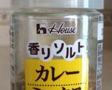 油感オフ！ココナッツオイル炒めカレー風味作り方3写真