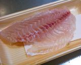 真鯛のカルパッチョのシソと和風ジュレ添え作り方1写真