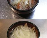 真鯛のカルパッチョのシソと和風ジュレ添え作り方3写真