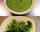 真鯛のカルパッチョのシソと和風ジュレ添え作り方4写真
