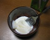 まぜるだけ☆甘酒ジェラート作り方3写真
