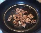 里芋豚肉炒め作り方1写真