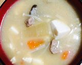 豚バラと野菜の味噌汁作り方7写真
