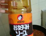 簡単☆ゴロゴロミートソース作り方9写真