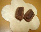 コアントローで愛を込めて。作り方6写真