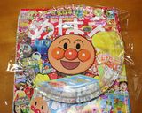 簡単上手に！レンジdeお絵かきパンケーキ作り方4写真