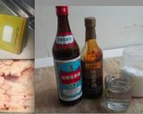 スイーツ鶏手羽先作り方1写真