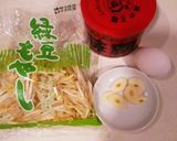 節約&時短&簡単☆もやし炒め作り方1写真