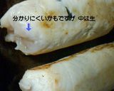 ささみ海苔ちーず巻作り方7写真