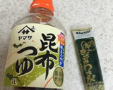 ランチに♡水菜と桜エビの和風焼きそば♡作り方2写真