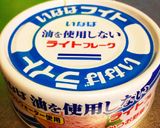 和えるだけ＊菊菜のオーロラツナサラダ作り方5写真