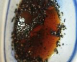 ノンオイル大学いも作り方3写真