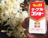 ガーリック バター ライス♡作り方6写真