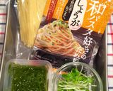 糖質制限パスタ！めかぶのしょうがペペロン作り方1写真