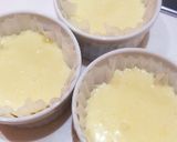 材料4つ☆もっちり〜カルピス蒸しパン作り方3写真
