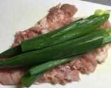 ネギのチキンロールソテー　柚子胡椒ソース作り方2写真
