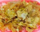 簡単たぬき丼作り方4写真