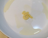 ☆シャキっとふんわり小松菜と厚揚げ卵とじ作り方4写真