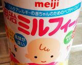 #炊飯器パン#乳アレルギー#粉ミルク消費作り方24写真