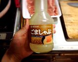 アスパラと人参の豚ロース巻き2胡麻味噌味作り方8写真