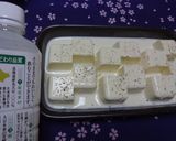 豆腐の豆乳グラタン作り方3写真