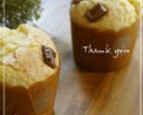 サラダ油で♥ふわふわたまごマフィン♥作り方10写真