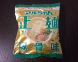 マルちゃん製麺で♡超簡単タイヌードル作り方1写真