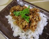 めっけもん♪大根のドライカレー作り方4写真