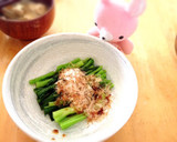 農家のおばあちゃん直伝！からし菜のお浸し作り方12写真
