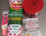 簡単！新大塚♡かんたんたんたんめん作り方2写真