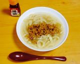 簡単！新大塚♡かんたんたんたんめん作り方4写真