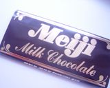 可愛いチョコクリスピー作り方2写真