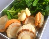帆立とほうれん草のジェノベーゼ作り方1写真