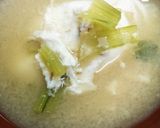 かぶの葉っぱとたまごの味噌汁◆作り方7写真