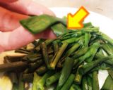 超簡単☆分葱のお浸し（酢味噌和え）☆作り方4写真