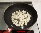 ピリッと美味しい麻婆豆腐作り方3写真