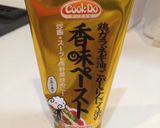 子供にテッパンコーンとキャベツの卵スープ作り方2写真