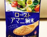 アマニ粉末で簡単甘辛ゴマ風味味噌だれ作り方2写真