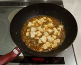 ピリッと美味しい麻婆豆腐作り方8写真