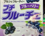プチフルーチェで食べるバカルディカクテル作り方1写真