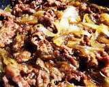フライパンで簡単牛丼作り方2写真