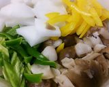 とにかく野菜スープ。作り方1写真