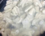 赤味噌が肝！白モツの煮込み作り方1写真
