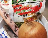 ツナマヨソーセージ作り方1写真