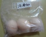 美味すぎる♡冷凍卵と納豆でふわっふわ盛り作り方1写真